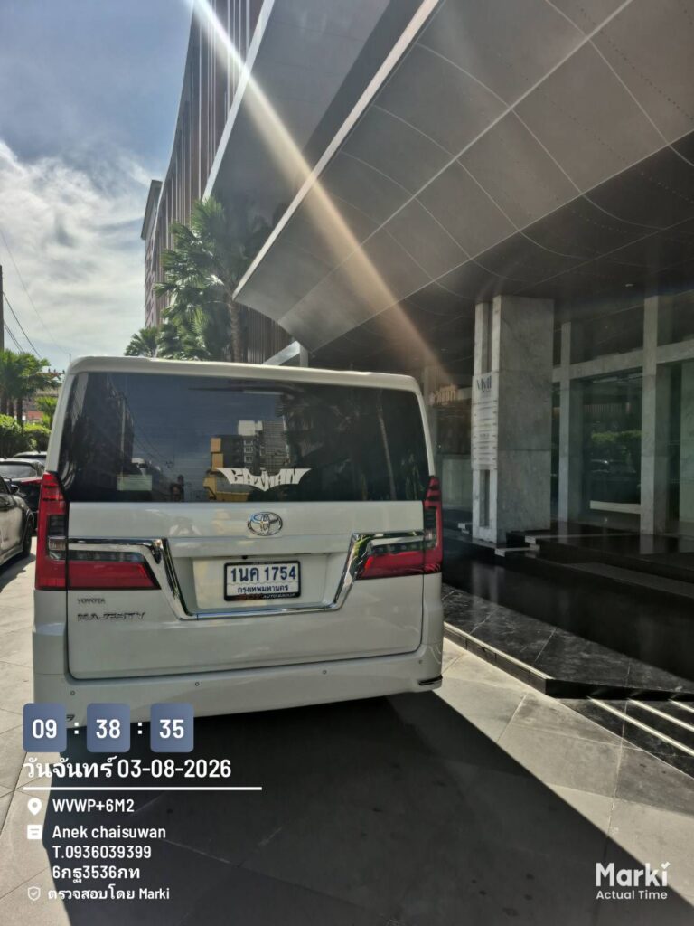 รถลีมูซีนรับส่งอุทัยธานี