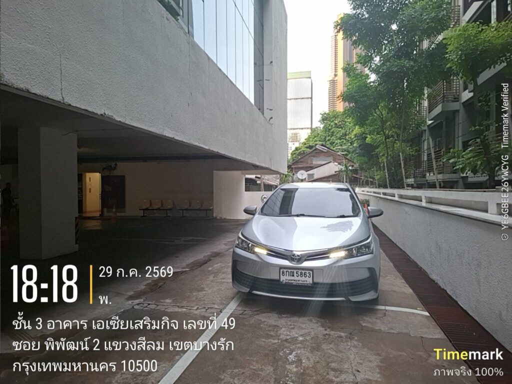 เหมารถลีมูซีนกำแพงเพชร