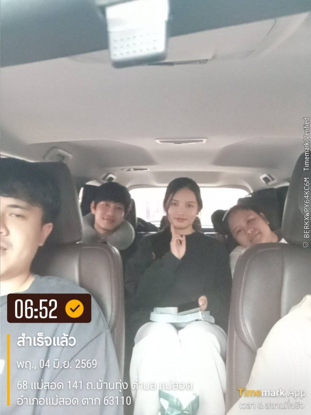 เช่ารถลีมูซีนอุบลราชธานี