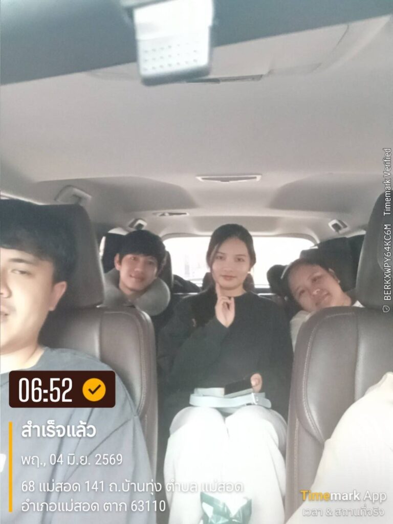 เช่ารถลีมูซีนอุบลราชธานี