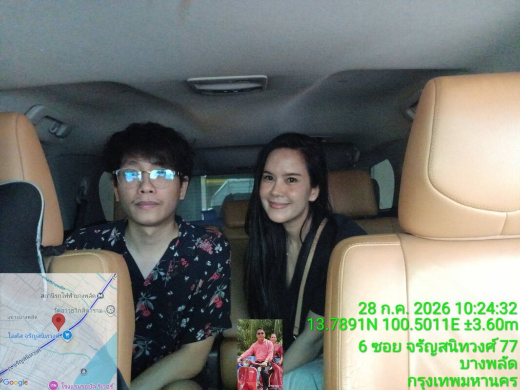รูปภาพLIMO-74