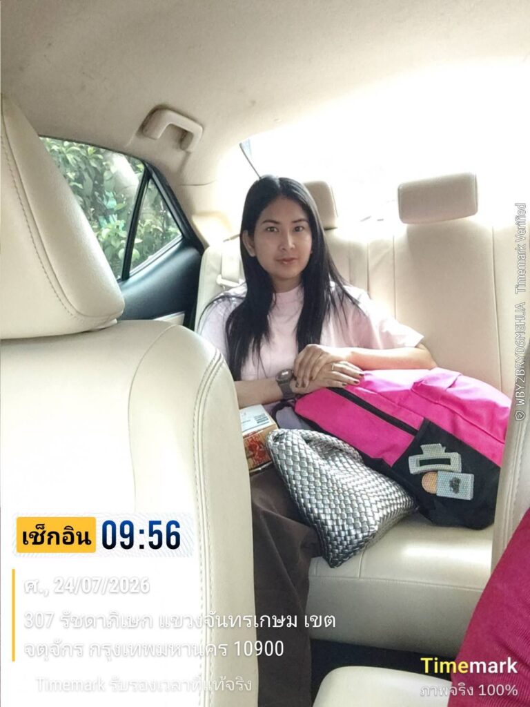 เหมารถลีมูซีนปทุมธานี