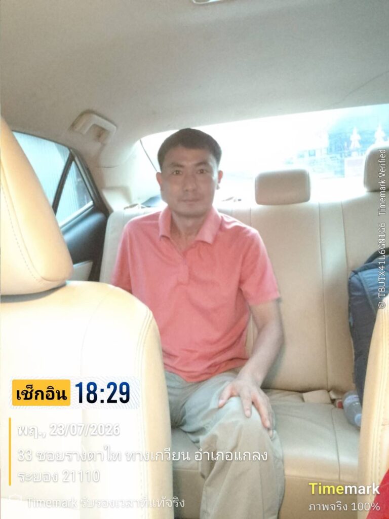 บริการรถลีมูซีนอุทัยธานี