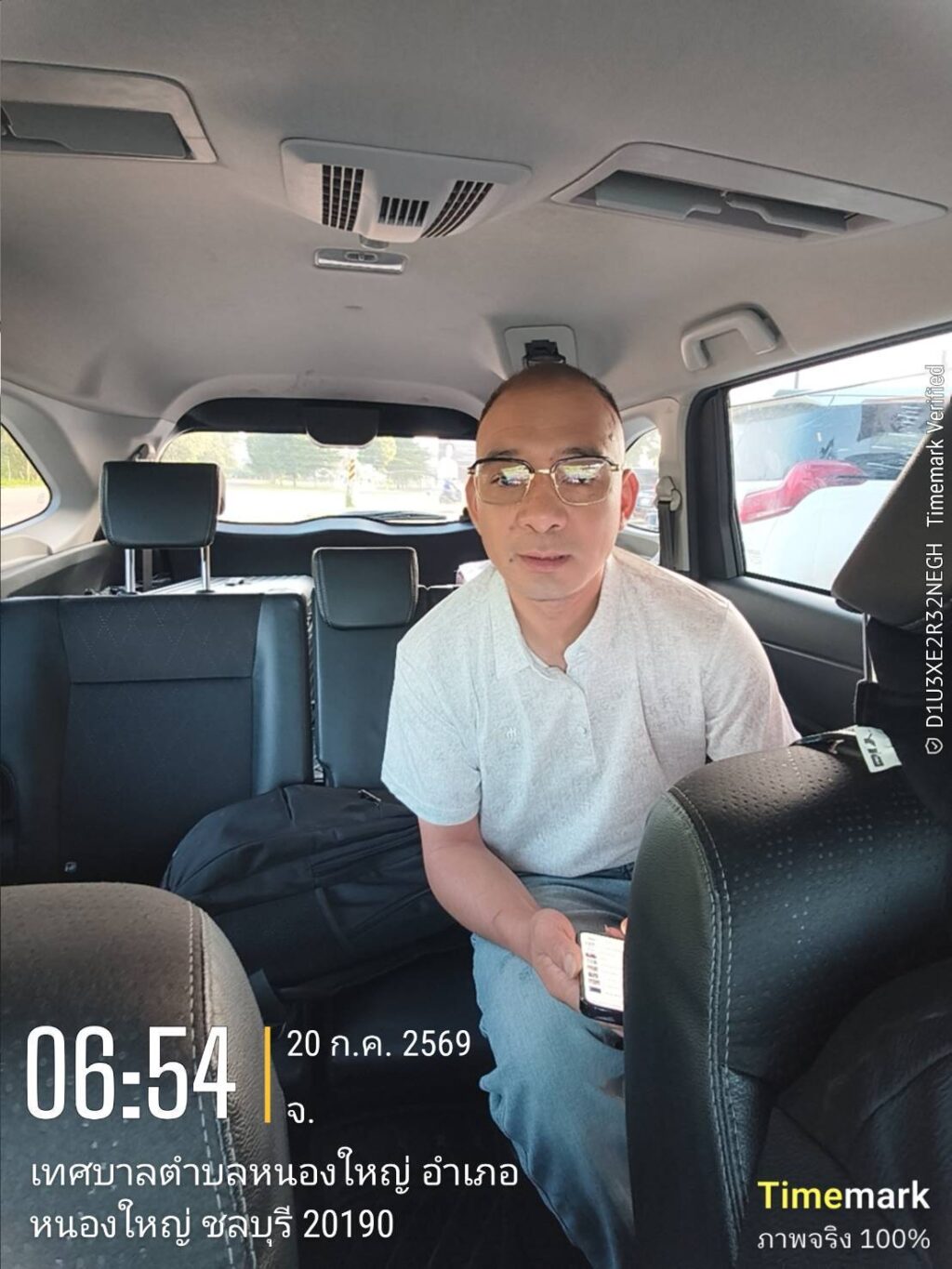 บริการรถลีมูซีนเชียงใหม่